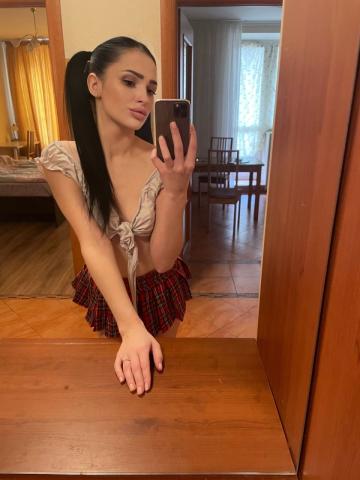 Изабелла
