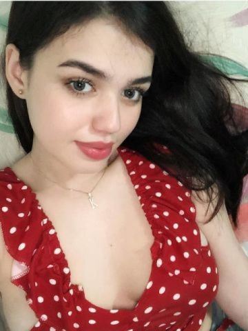 Карина